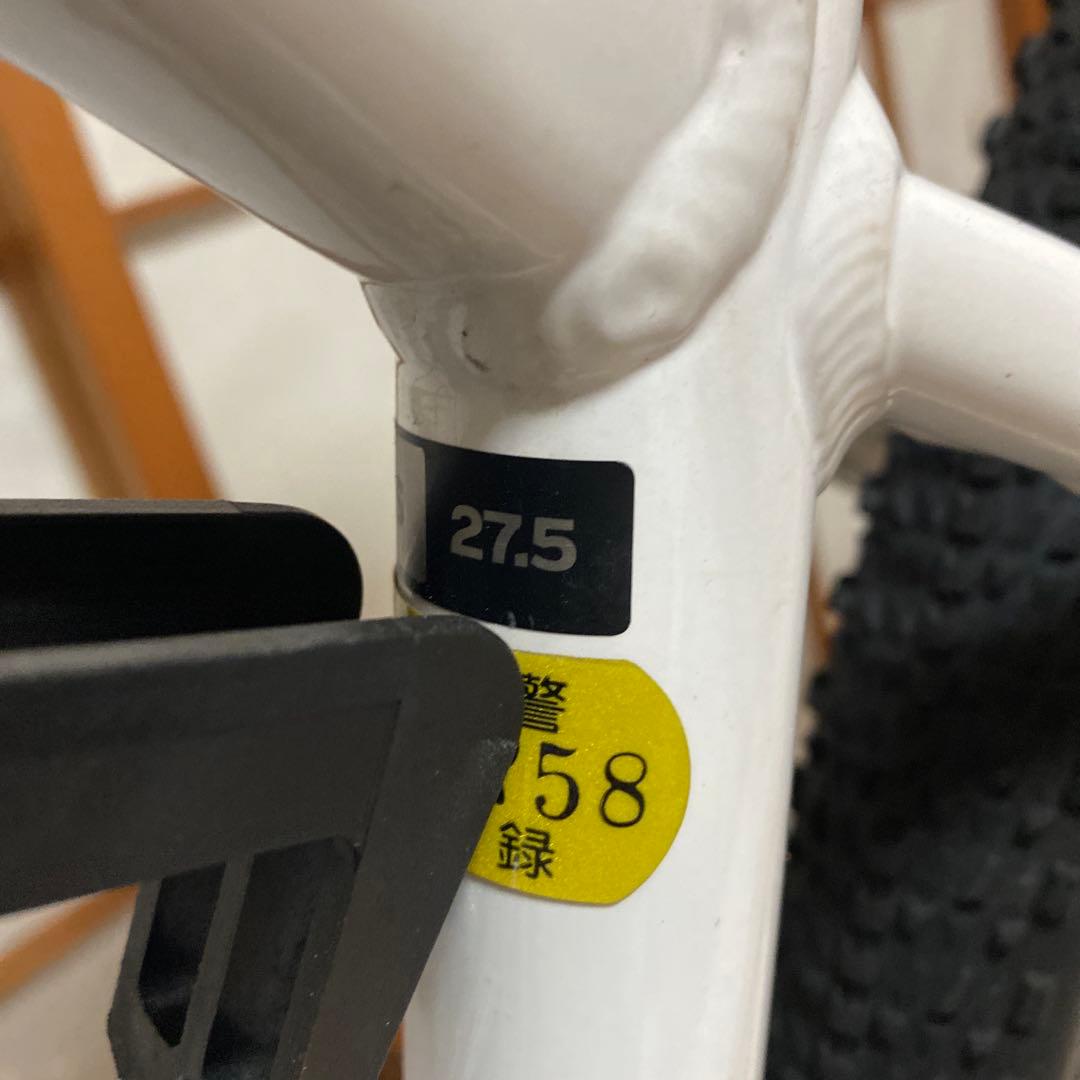 発送不可❗️Giant マウンテンバイク ホワイト 引き取り限定