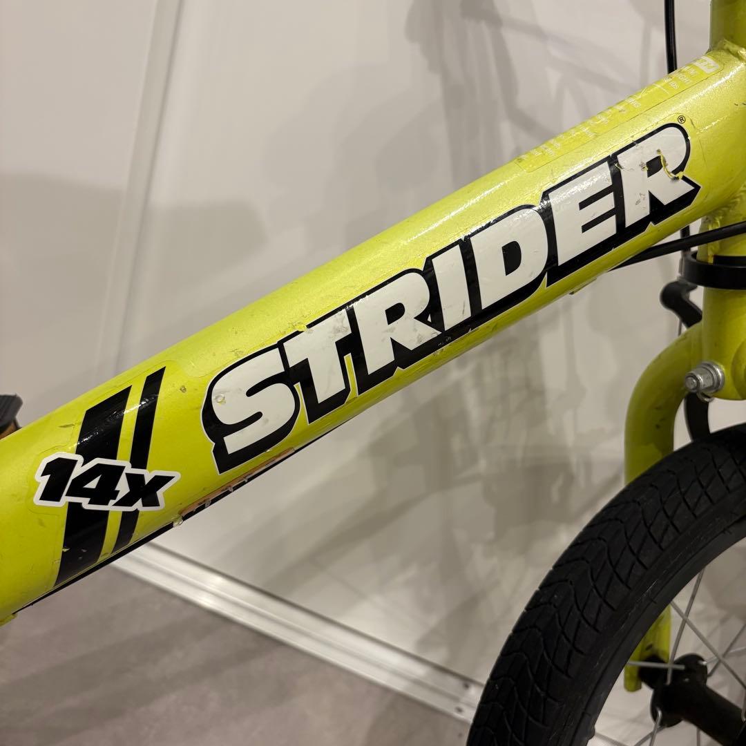 ストライダー限定色 STRIDER 14X ライムイエロー 幼児自転車