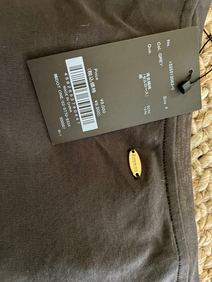 新品未使用 anuans シアーロングスリーブTシャツ GRAY