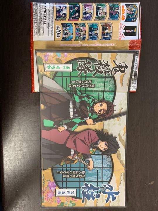 鬼滅の刃　屏風コレクション