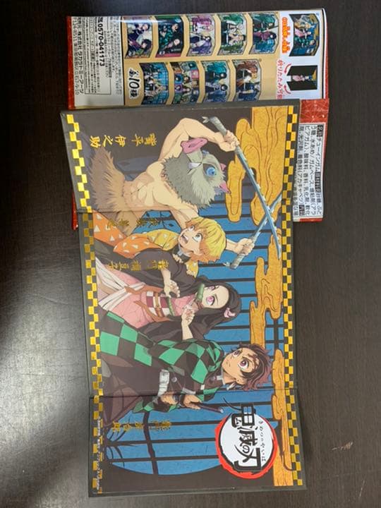 鬼滅の刃　屏風コレクション