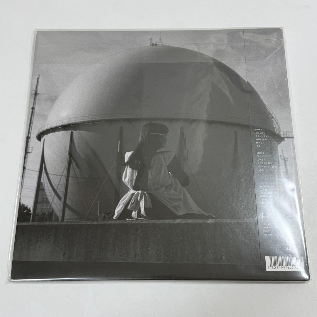 カネコアヤノ レコード4枚セット