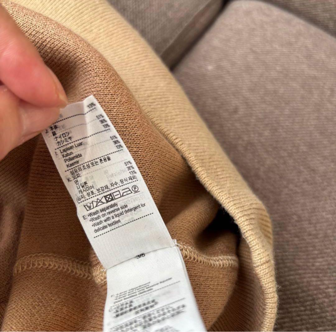 最終価格 LACOSTE ベージュ フード付きパーカー 36(M)