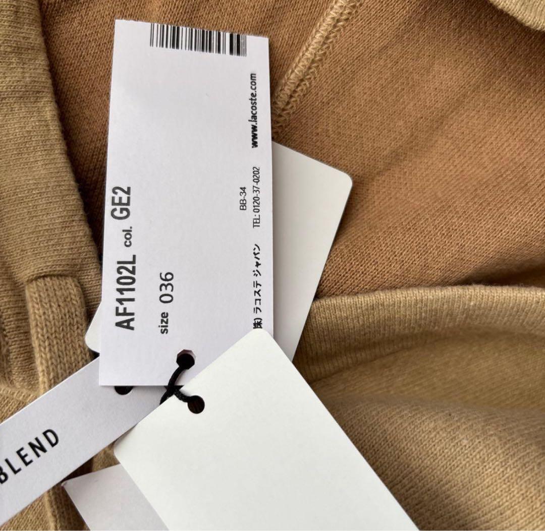最終価格 LACOSTE ベージュ フード付きパーカー 36(M)