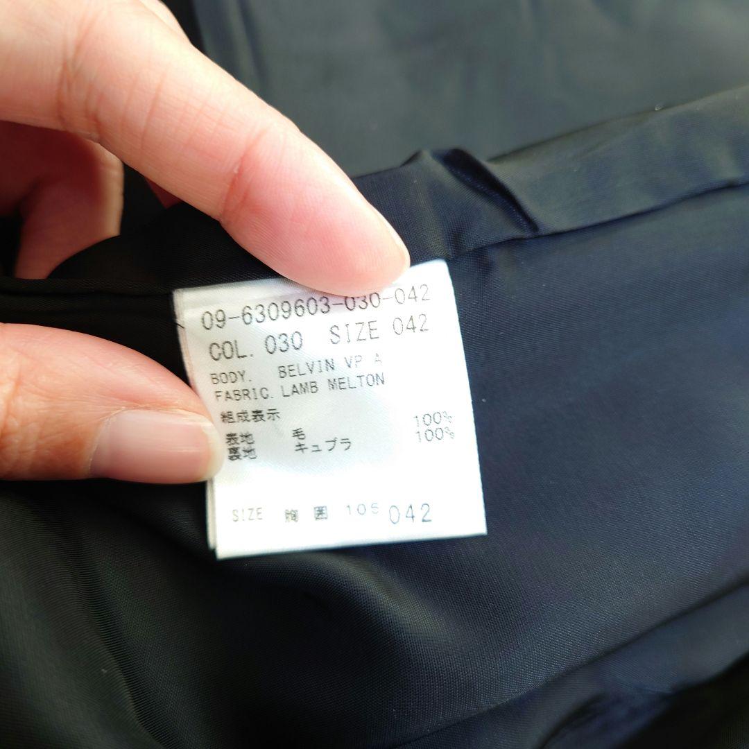 ✨日本製✨【Theory】ロングチェスターコート（L）グレー/ハイネック