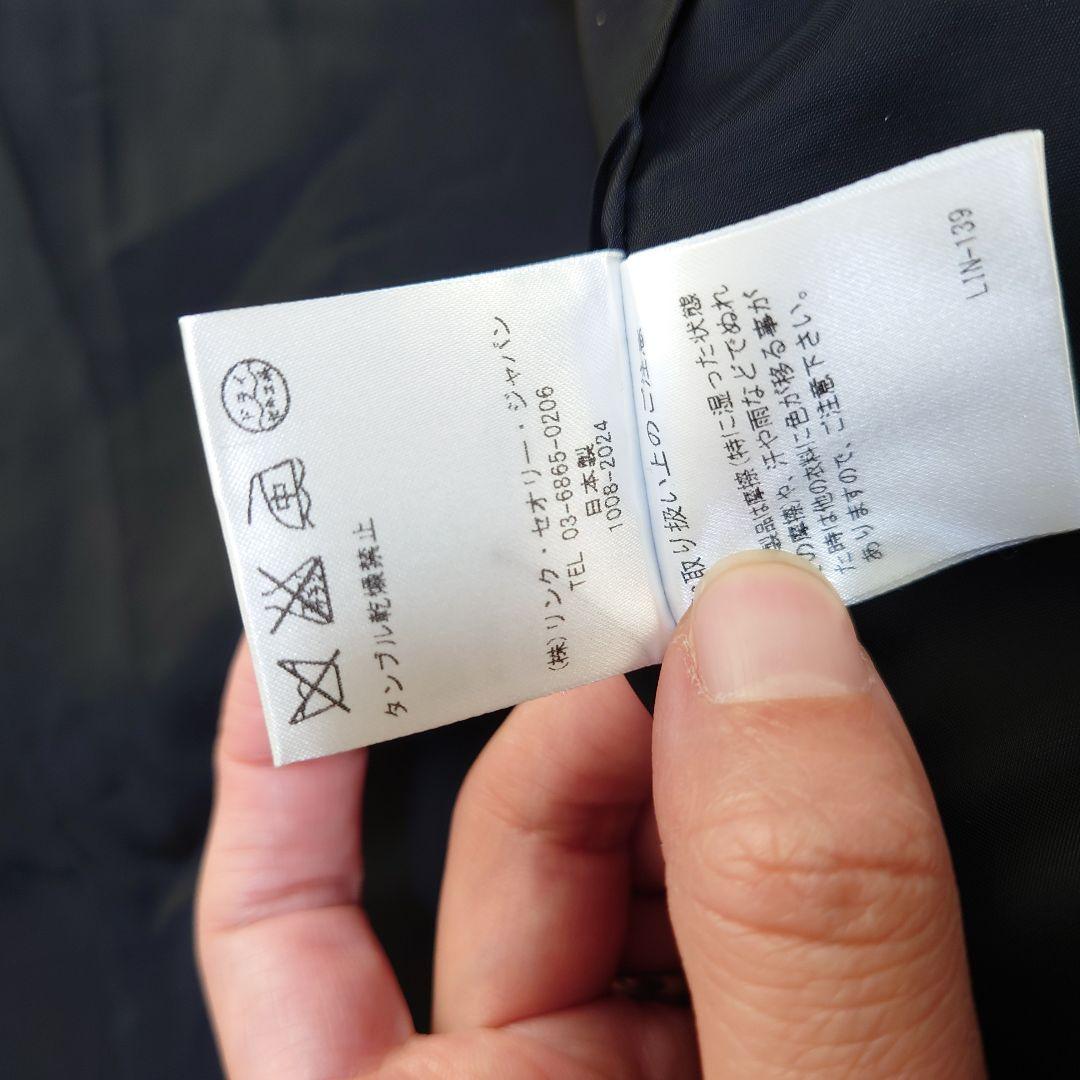 ✨日本製✨【Theory】ロングチェスターコート（L）グレー/ハイネック