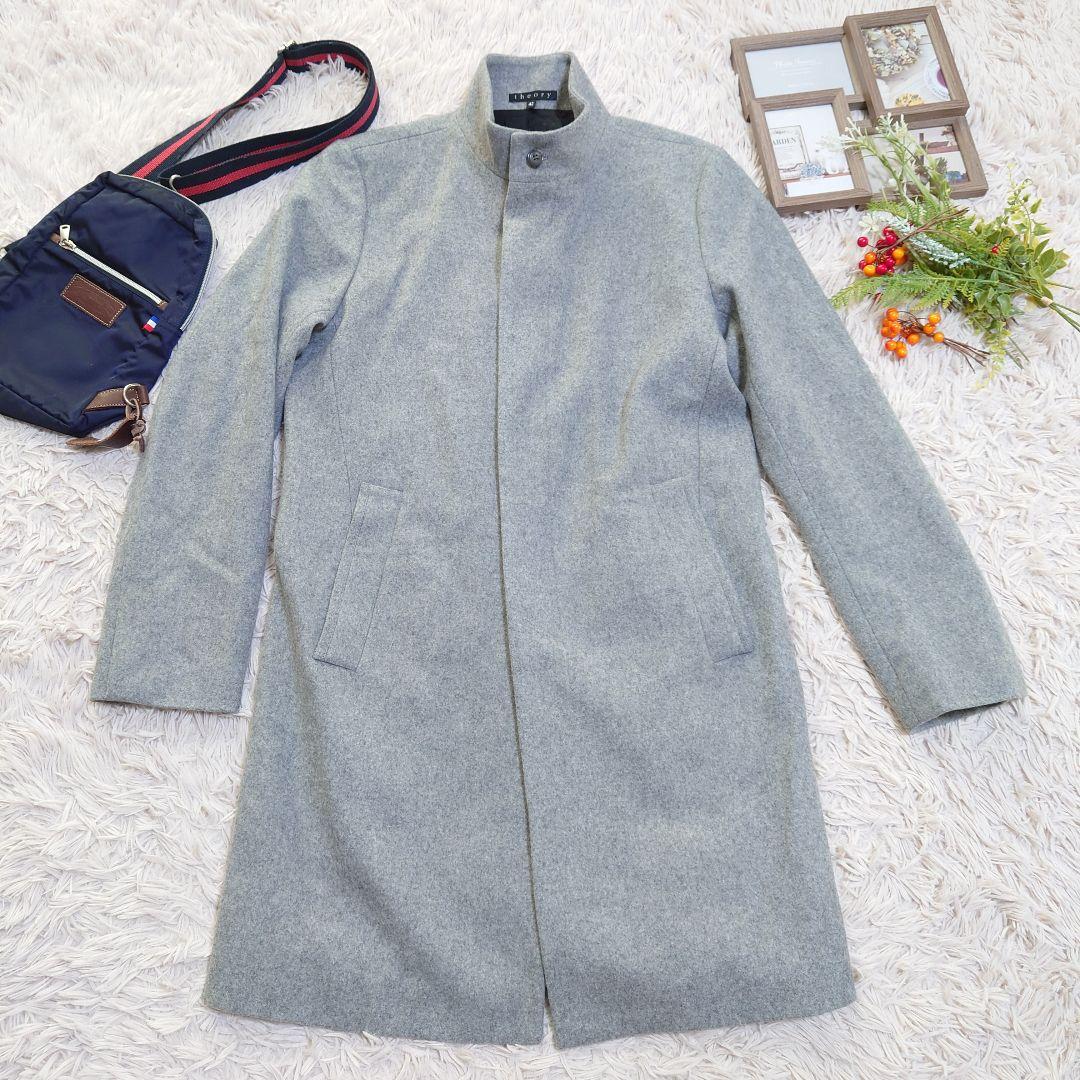✨日本製✨【Theory】ロングチェスターコート（L）グレー/ハイネック