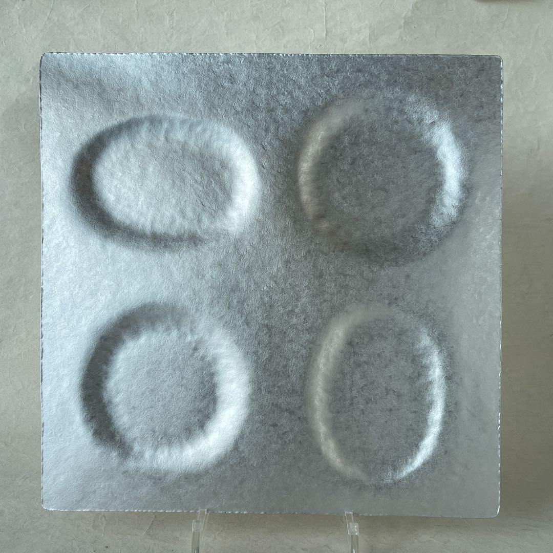 超激レア作品　人気作家　坂野友紀　 アルミプレート小皿四枚セット