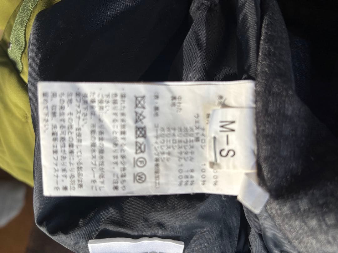 GOLDWIN スキーウェア Sサイズ オリーブグリーン/イエロー