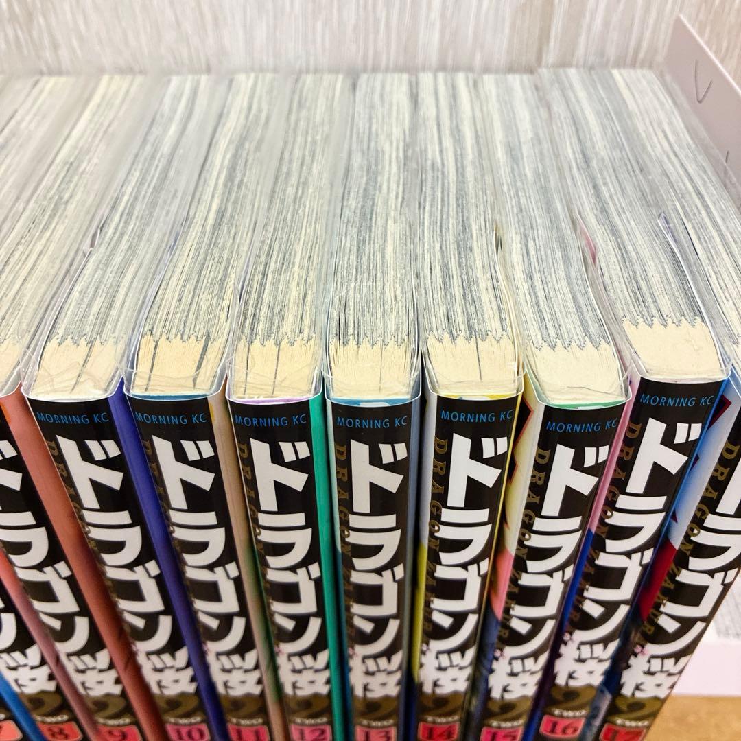 ドラゴン桜2　全17巻セット　完結　マンガ　漫画　ドラマ　匿名配送