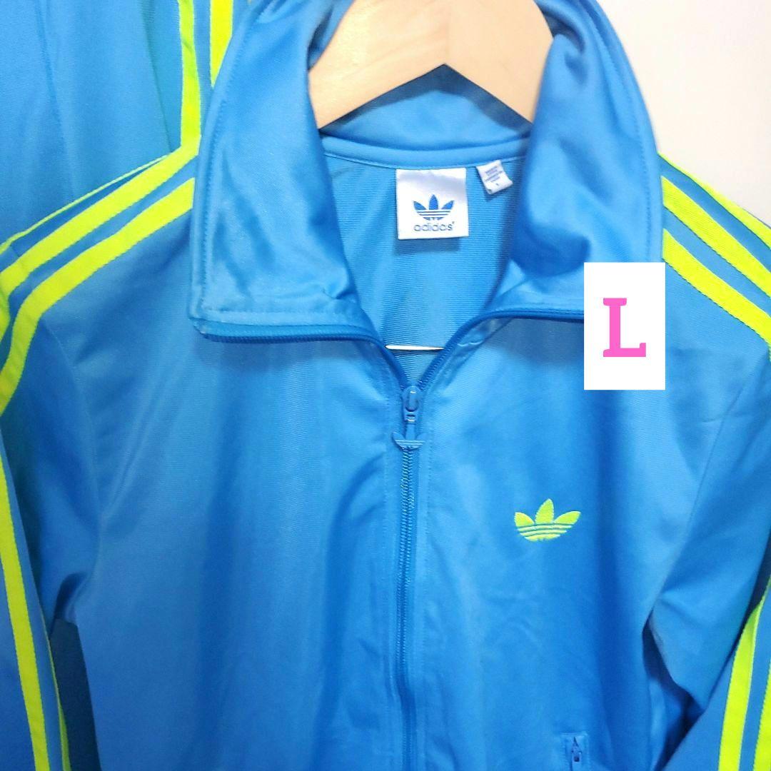 adidas セットアップ トラックジャケット L パンツ M 水色 あのちゃん