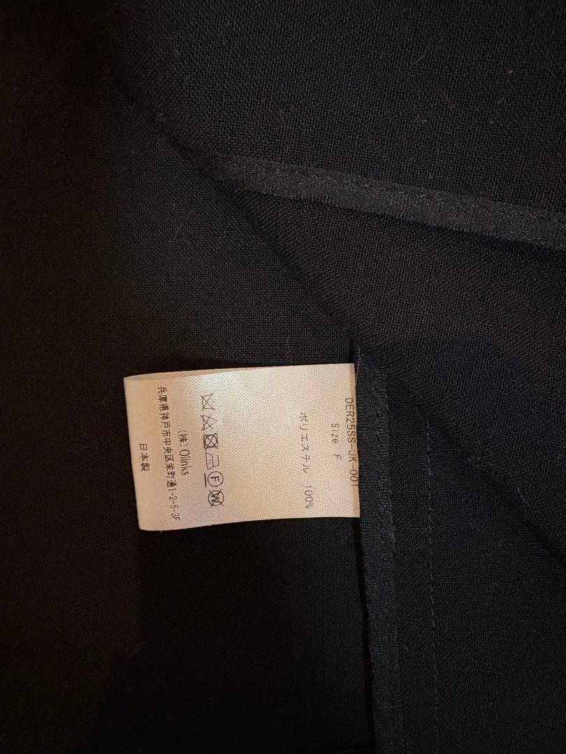 deres 17th passport jacket ネイビー