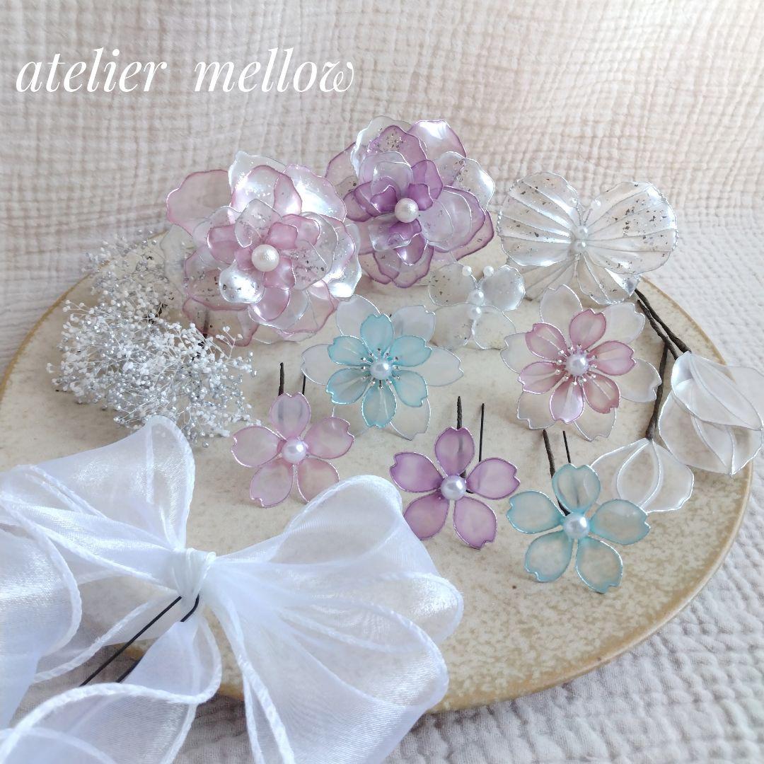 成人式 髪飾り 七五三 卒業式 アメリカンフラワー【K♡E mama 】