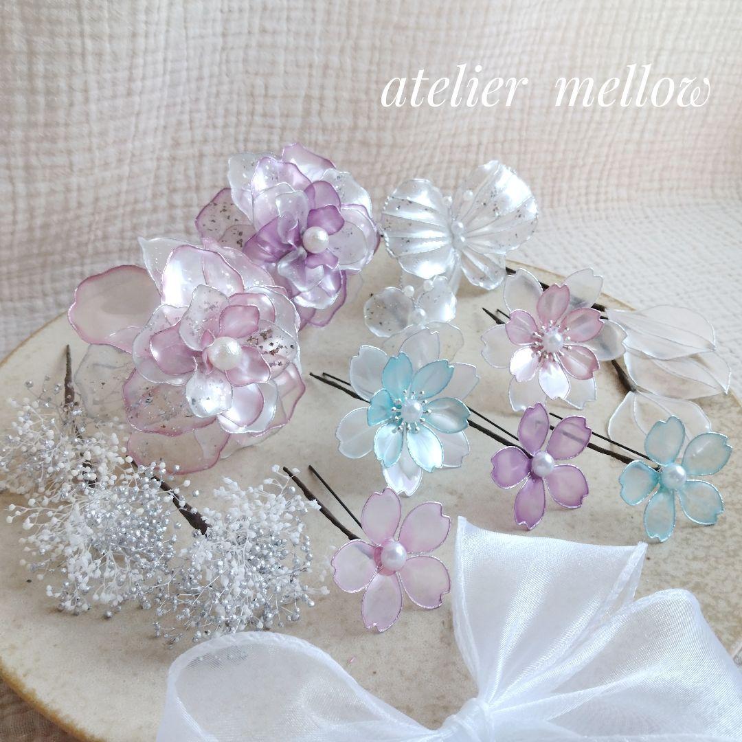 成人式 髪飾り 七五三 卒業式 アメリカンフラワー【K♡E mama 】