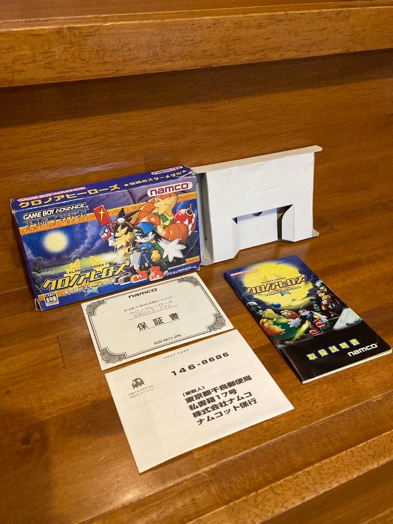【ソフト無し】GBA クロノアヒーローズ 伝説のスターメダル