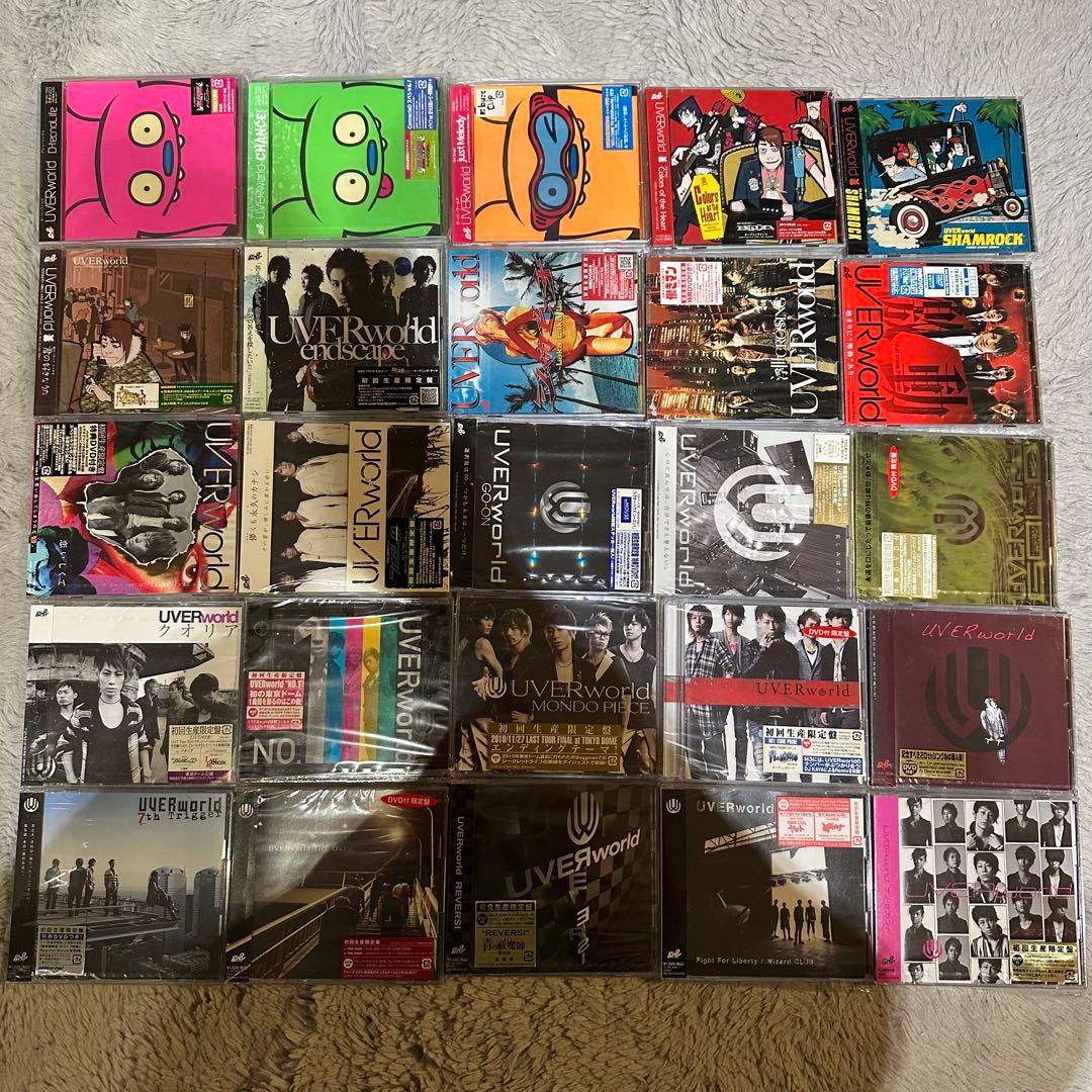 UVERworld CD シングルセット　初回生産限定盤　外袋付き