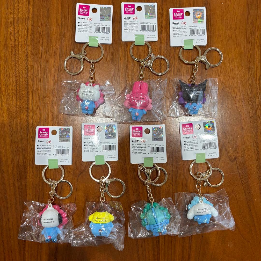 A*A様 サンリオミャクミャク　立体マスコットキーホルダー　 コンプリート7個セ