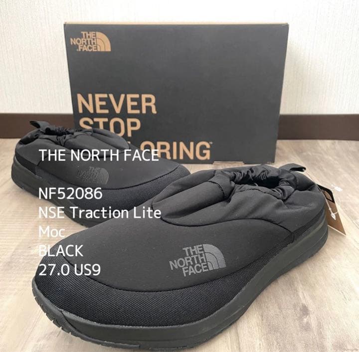 【寒波積雪対策】ザノースフェイス　ヌプシブーツ　BLACK