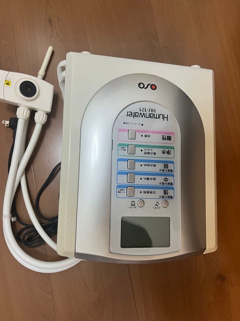 多機能イオン発生器Humanwater HU-121
