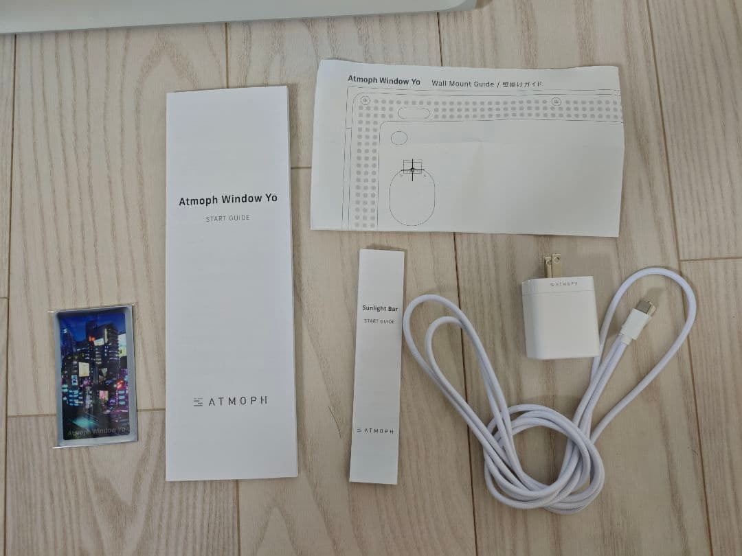 Atmoph Window Yo 2点＋Sunlihgt Bar2点＋Scope