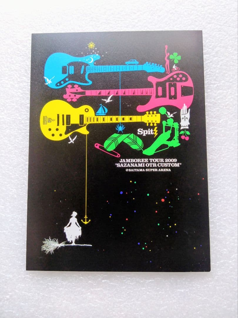 スピッツ 2009年 さざなみOTRカスタムDVD2枚 CD2枚『初回限定版』
