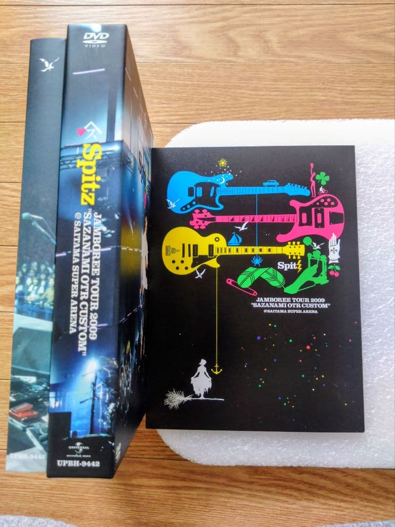 スピッツ 2009年 さざなみOTRカスタムDVD2枚 CD2枚『初回限定版』