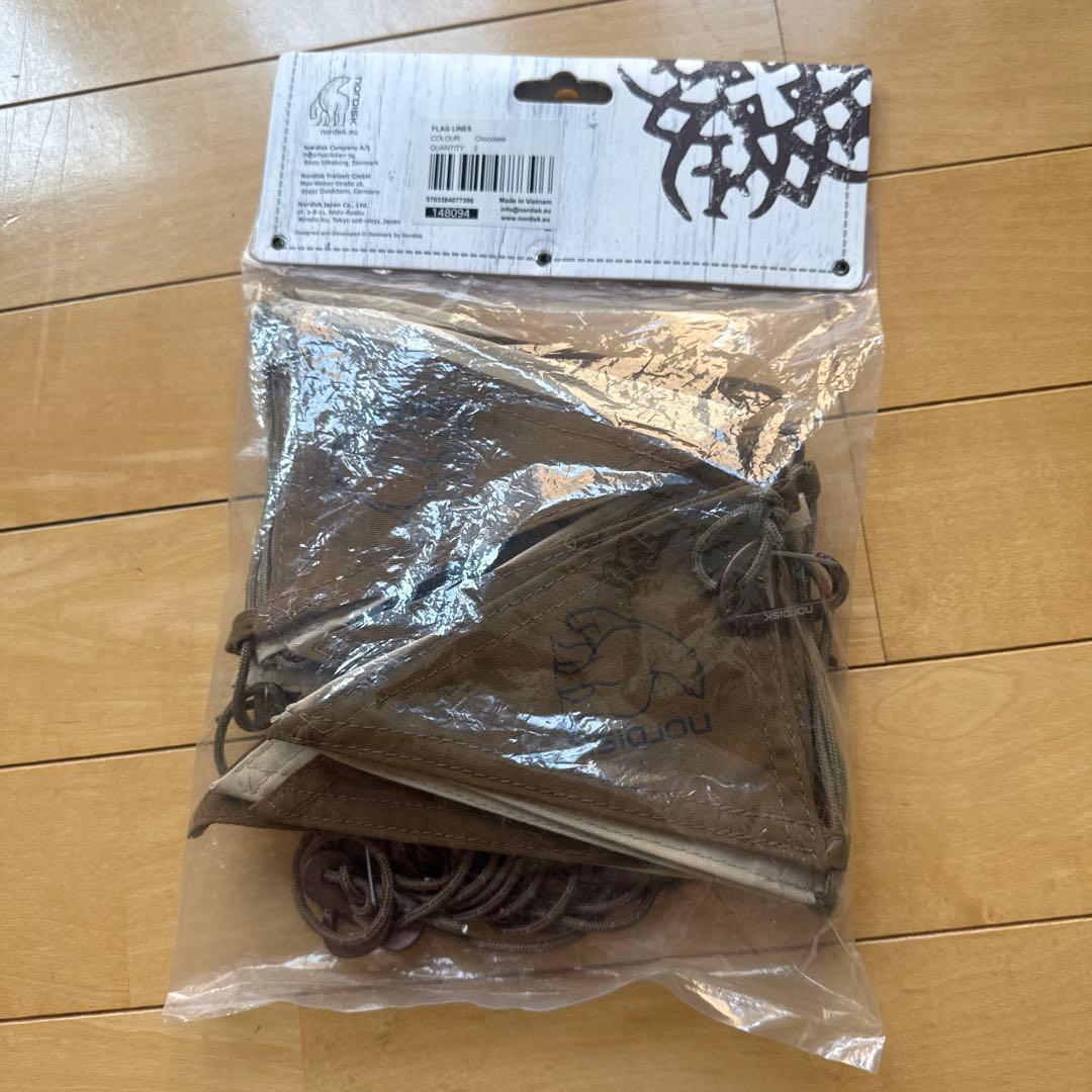 ノルディスクアスガルド12.6 他社グランドシート、ガーランド付き