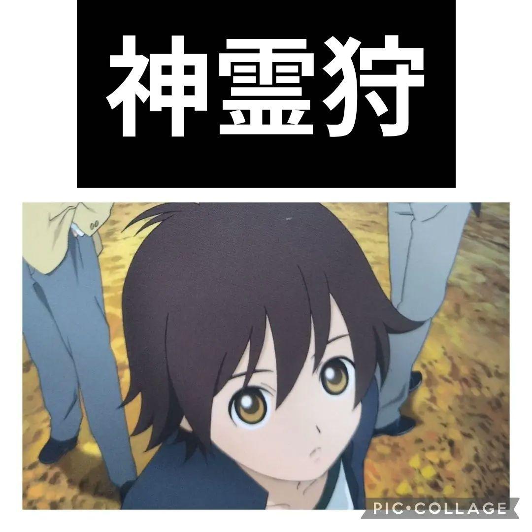 ❇️【美品】神霊狩/GHOST HOUND DVD 全巻セット 封入特典付き