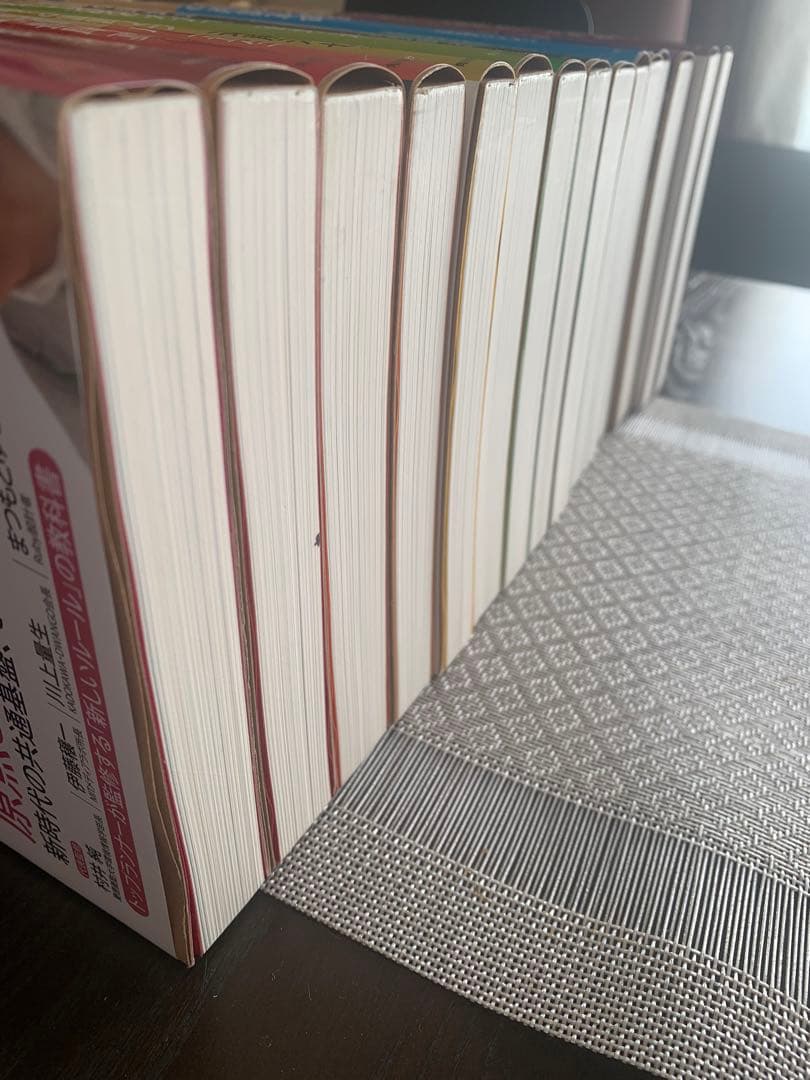 角川インターネット講座　全15巻　まとめ売り