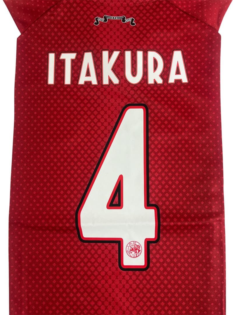 アヤックス　板倉滉　ユニホーム　4番　ネーム入り　XLサイズ　新品未使用品