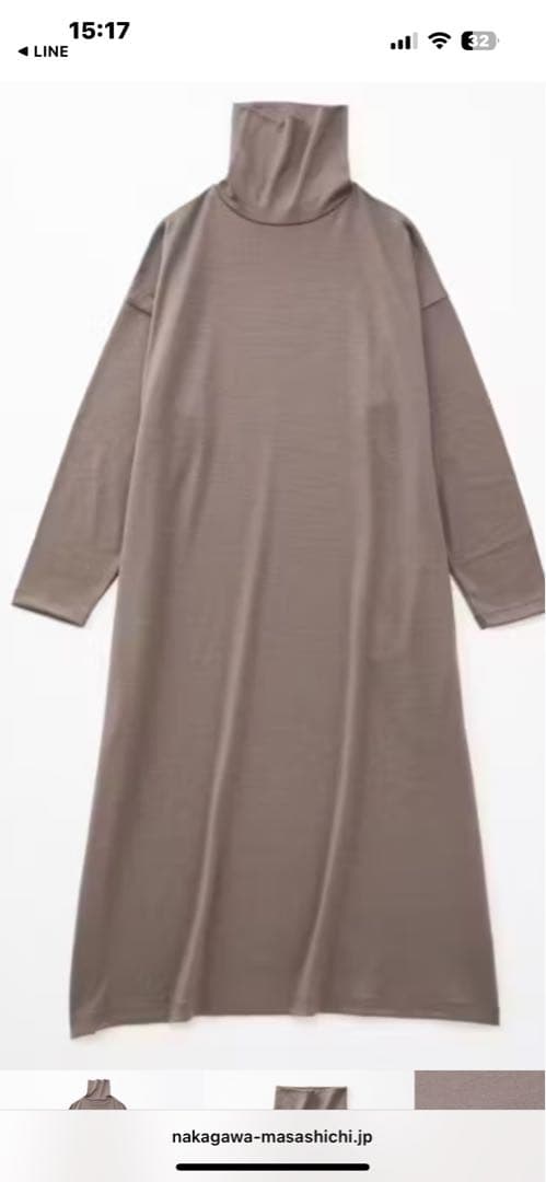 中川政七商店　ウールワイドワンピース