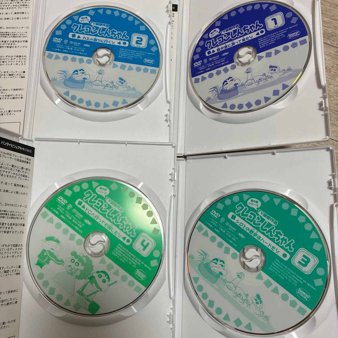 全てセル版DVD★クレヨンしんちゃん TV版傑作選 第6期シリーズ　全巻セット