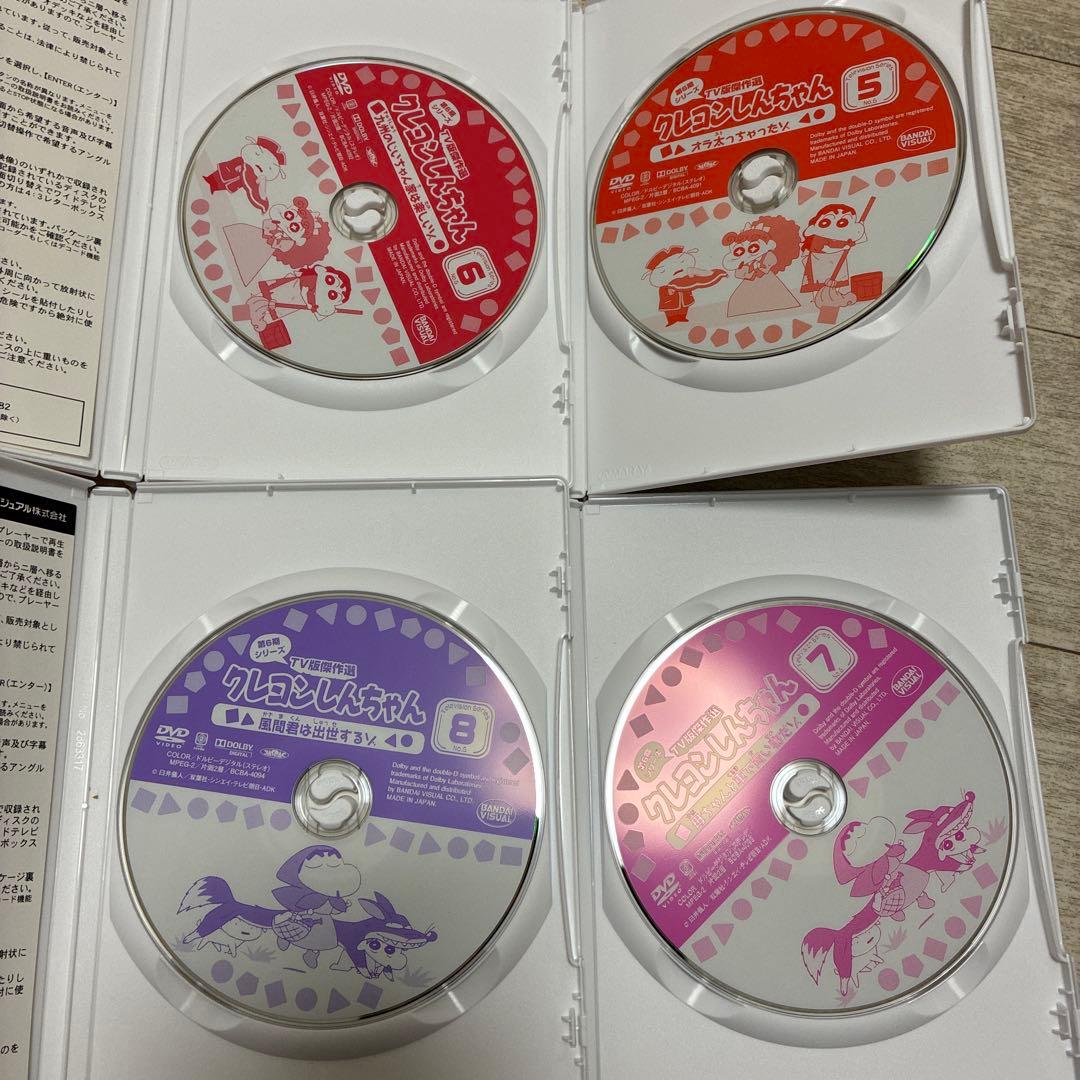 全てセル版DVD★クレヨンしんちゃん TV版傑作選 第6期シリーズ　全巻セット