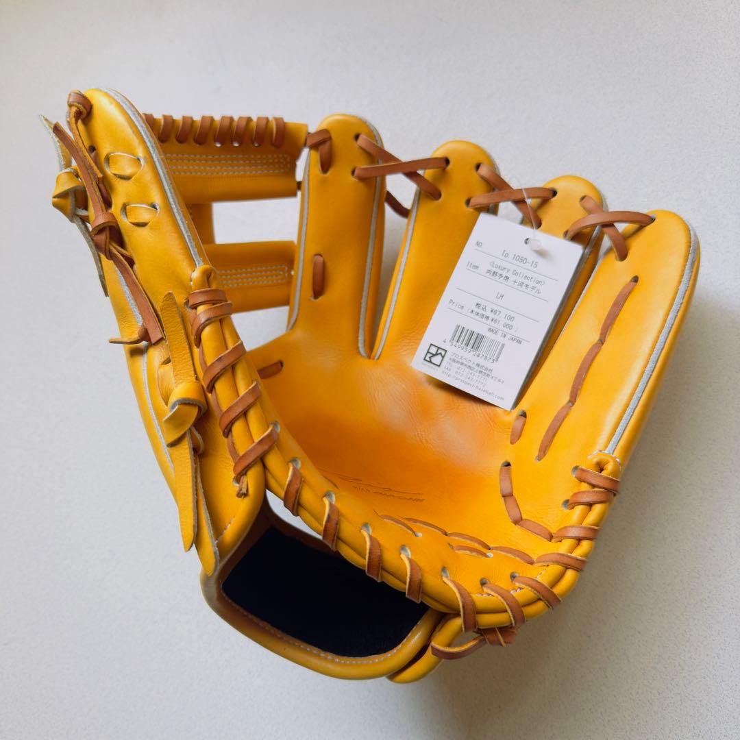 ※新品未使用【Ip Select 十河モデル 】硬式内野手用 グローブ用袋付き