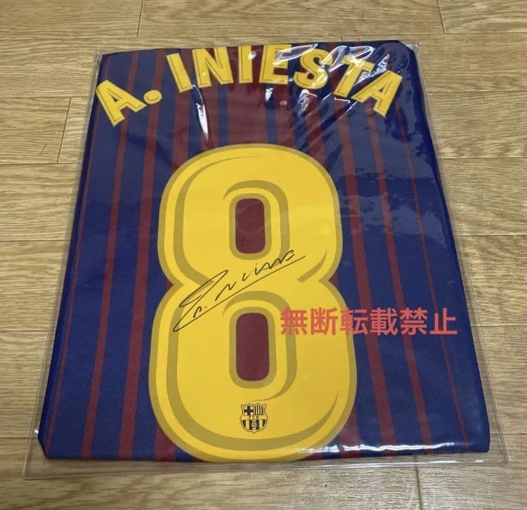 イニエスタ　サイン　ユニフォーム