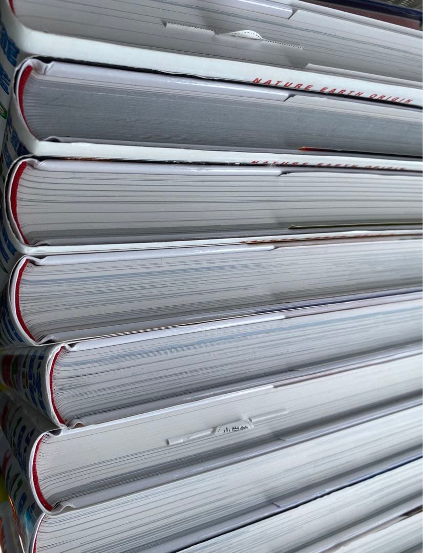 新版　小学館の図鑑NEO DVD付き 読み聞かせ366 10冊セット　ドラえもん