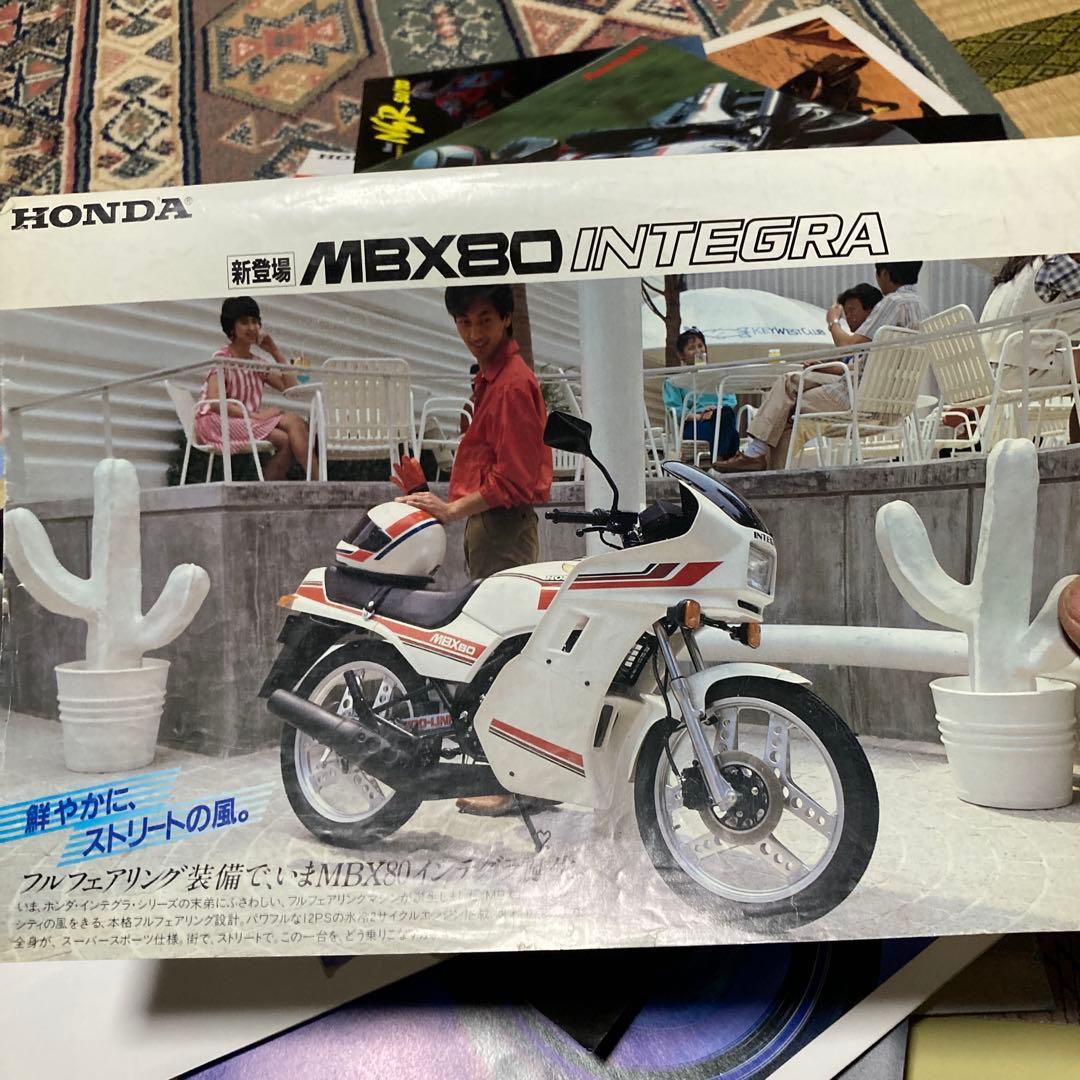 バイク　旧車　カタログまとめ売り