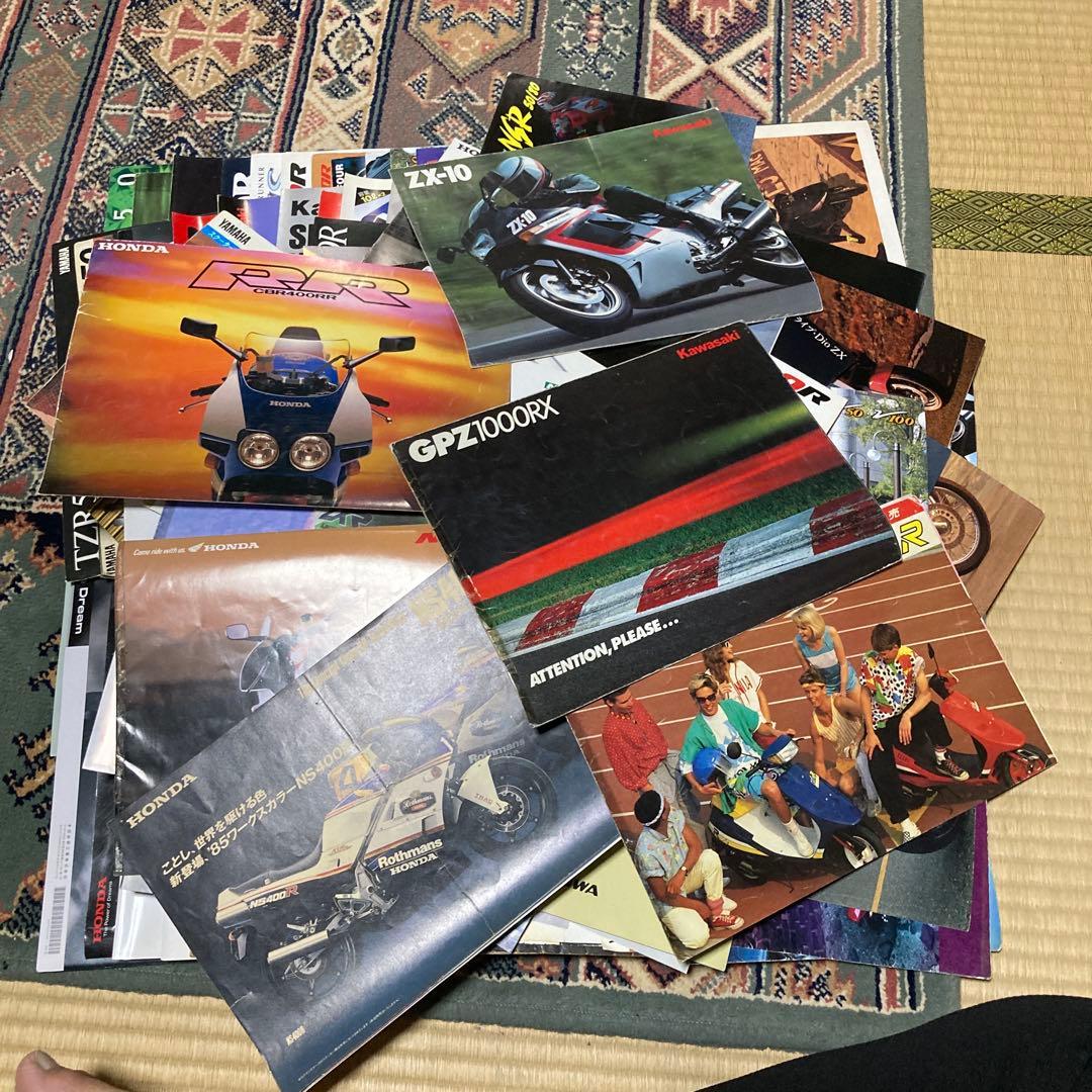 バイク　旧車　カタログまとめ売り