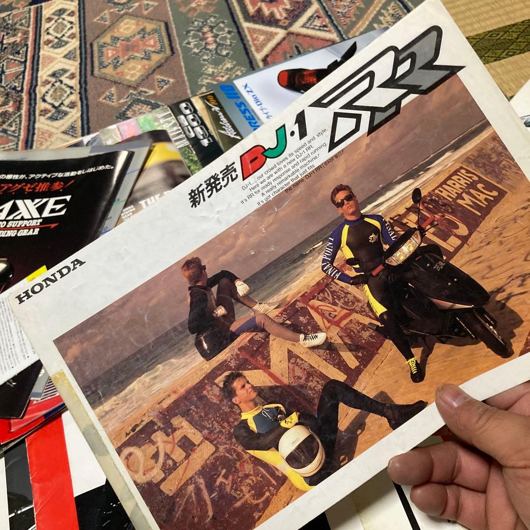 バイク　旧車　カタログまとめ売り