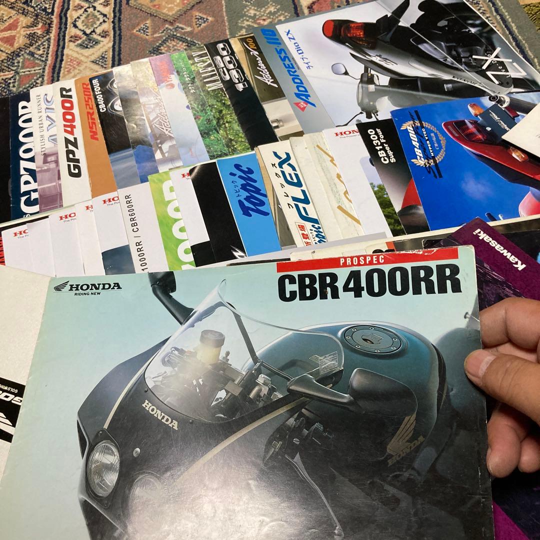 バイク　旧車　カタログまとめ売り