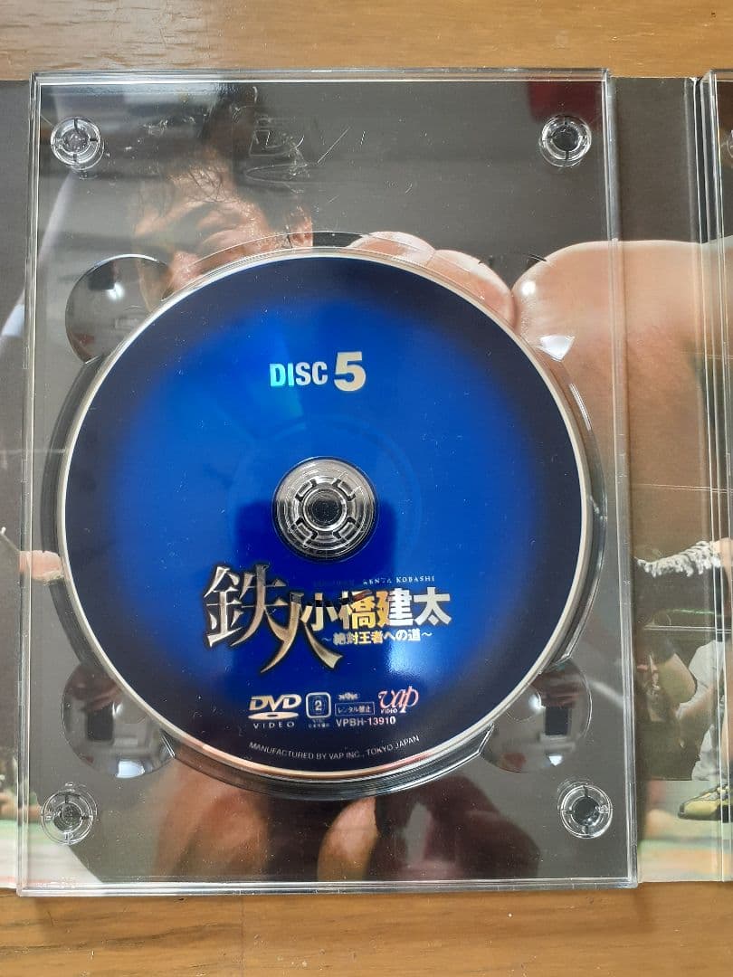 プロレス　小橋建太　DVD
