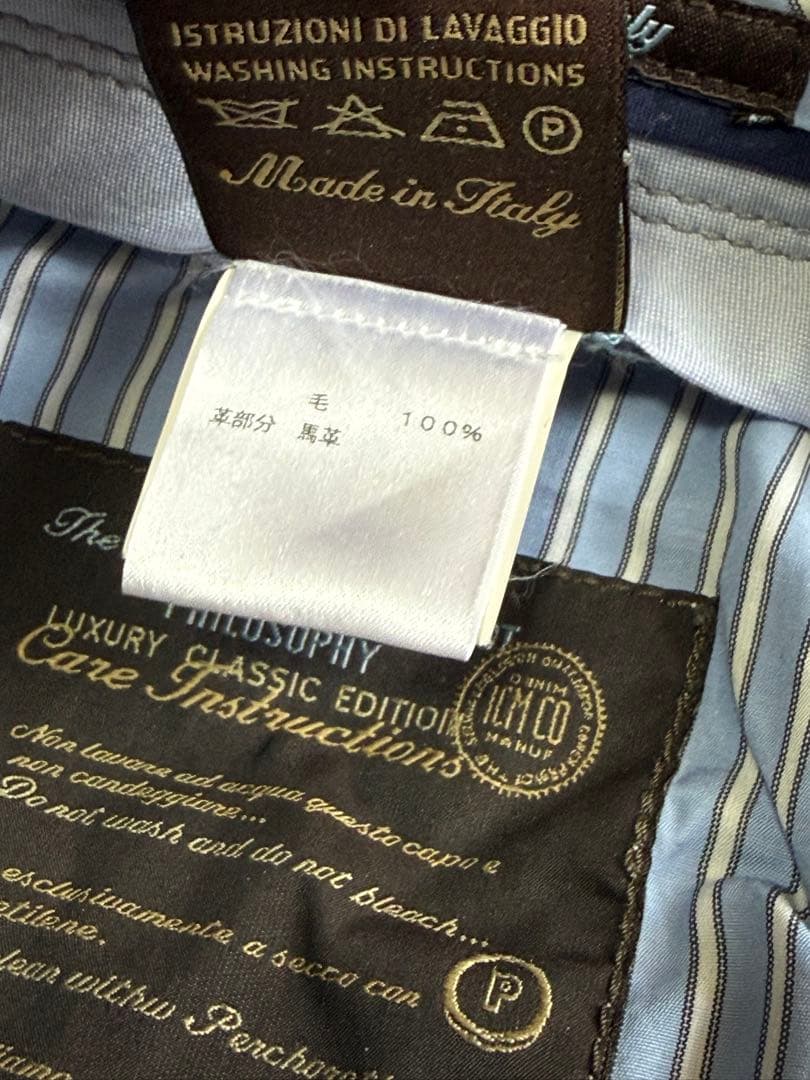 JACOB COHEN 688 ヤコブコーエン カノニコ　ウール　パンツ 30