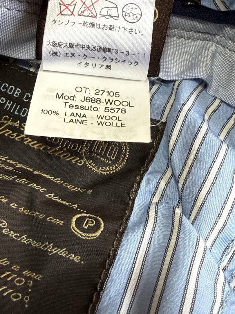 JACOB COHEN 688 ヤコブコーエン カノニコ　ウール　パンツ 30