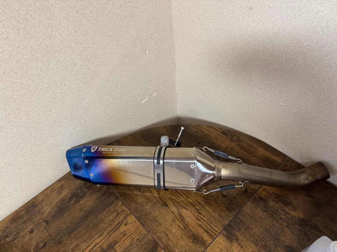 トリックスターikazuti