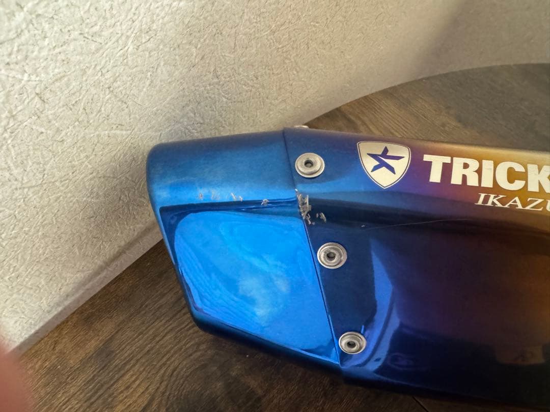 トリックスターikazuti