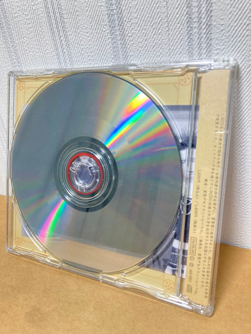 レア★ シド　流通盤 CD フォトカード付き