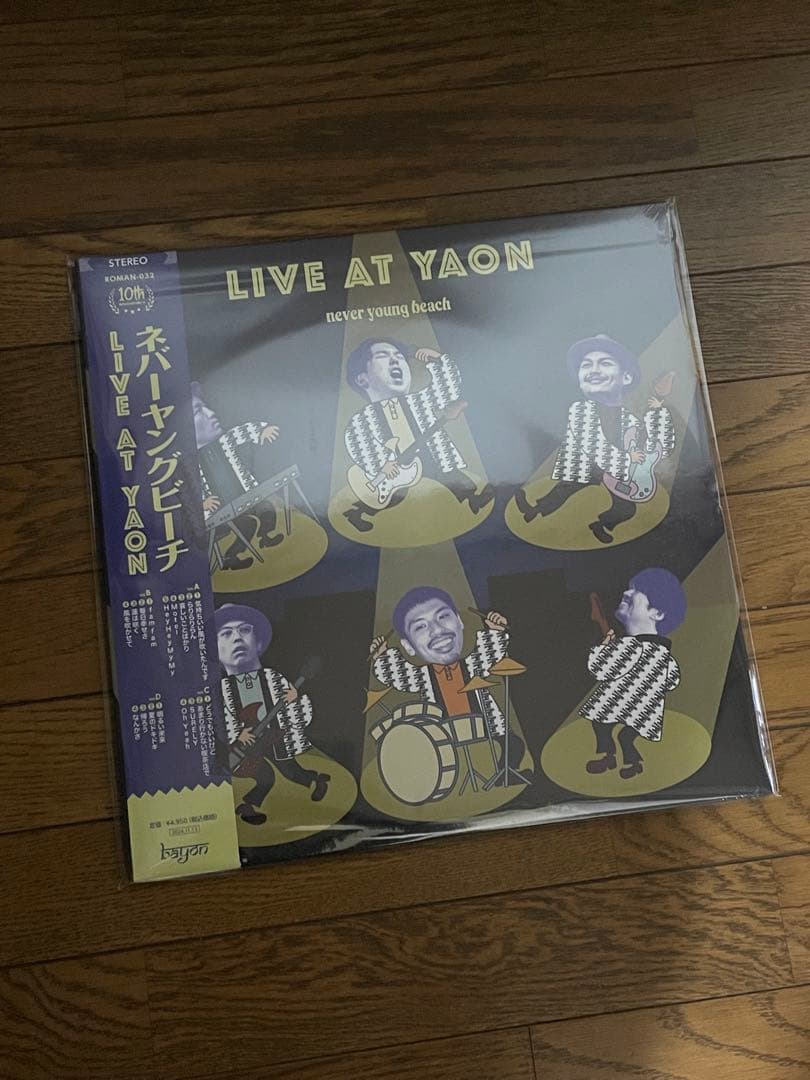 【新品】never young beach LIVE AT YAON レコード