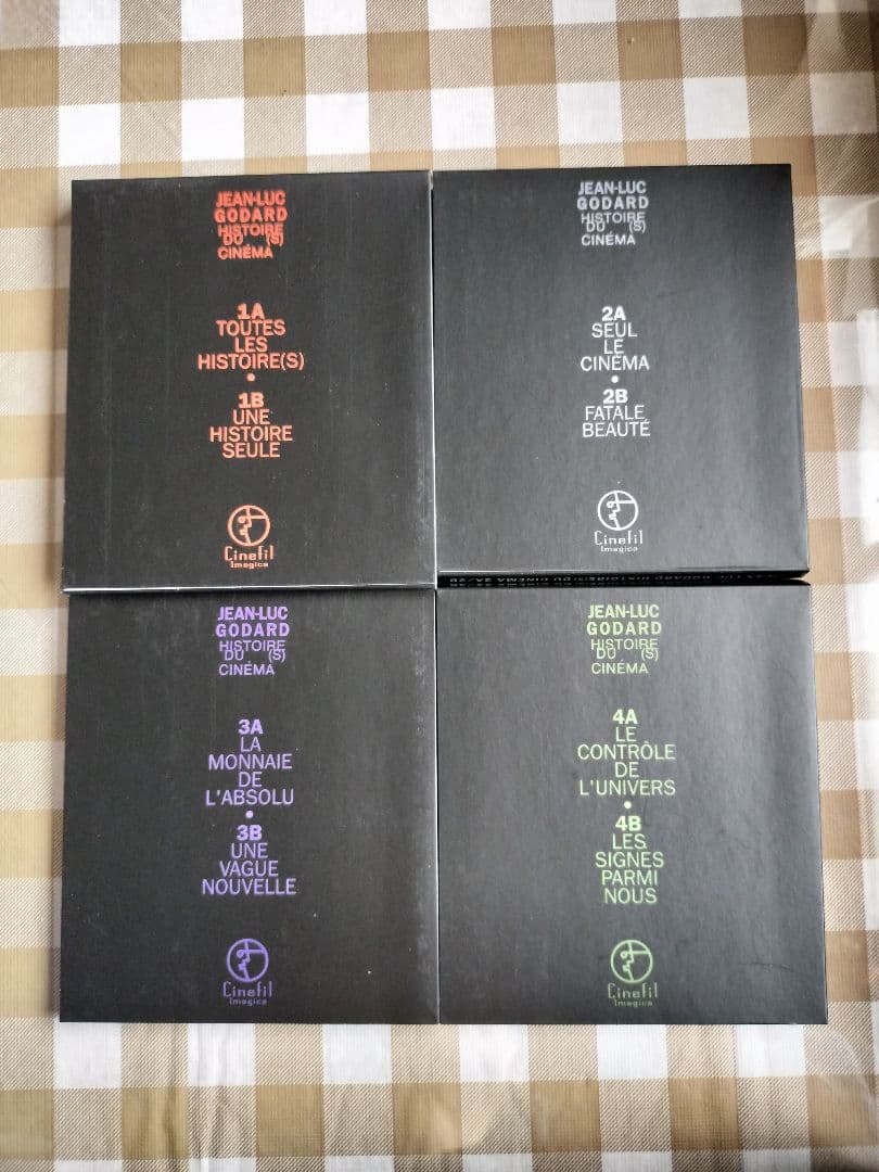 ジャン・リュック・ゴダール 映画史('98仏) 全8章〈5枚組DVD〉廃盤