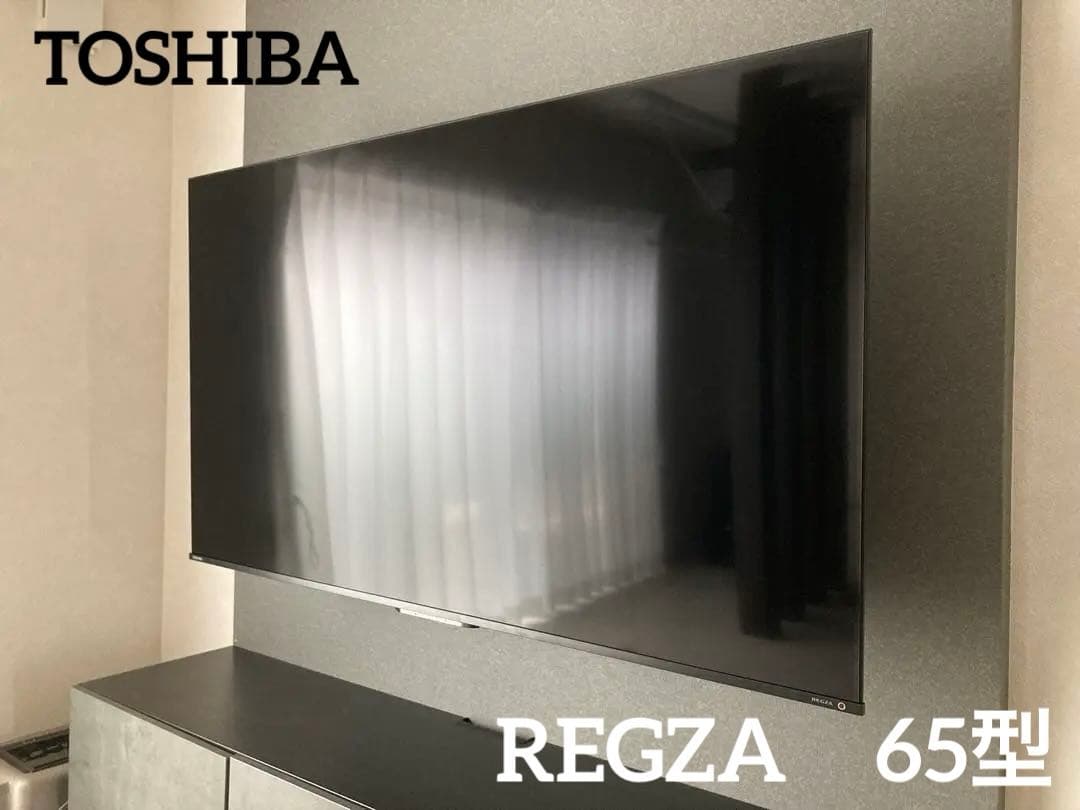 【美品】TOSHIBA REGZA 4K液晶テレビ 65Z570K 65型