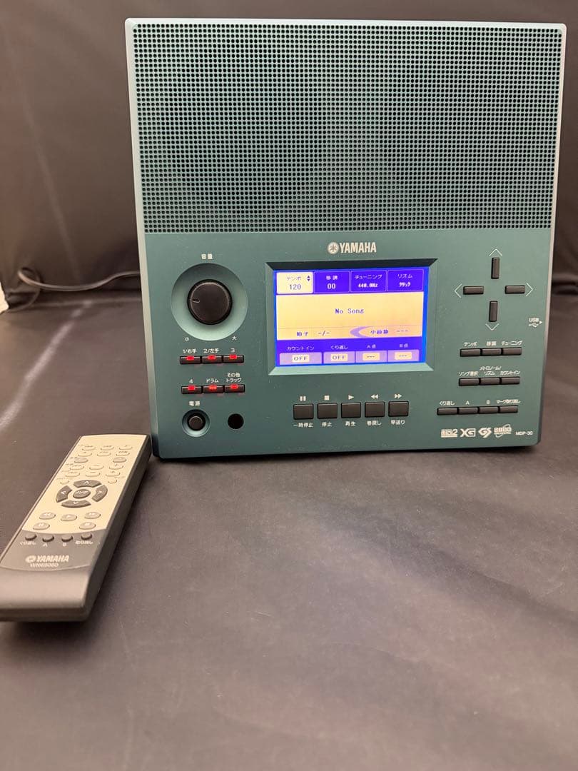 【状態美品】MDP-30 ミュージックデータプレーヤー